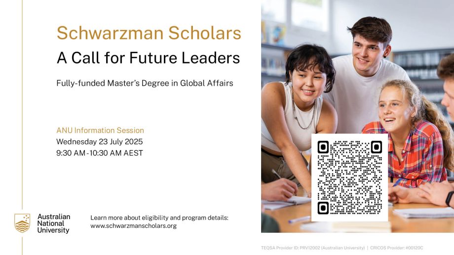 Schwarzman Scholars