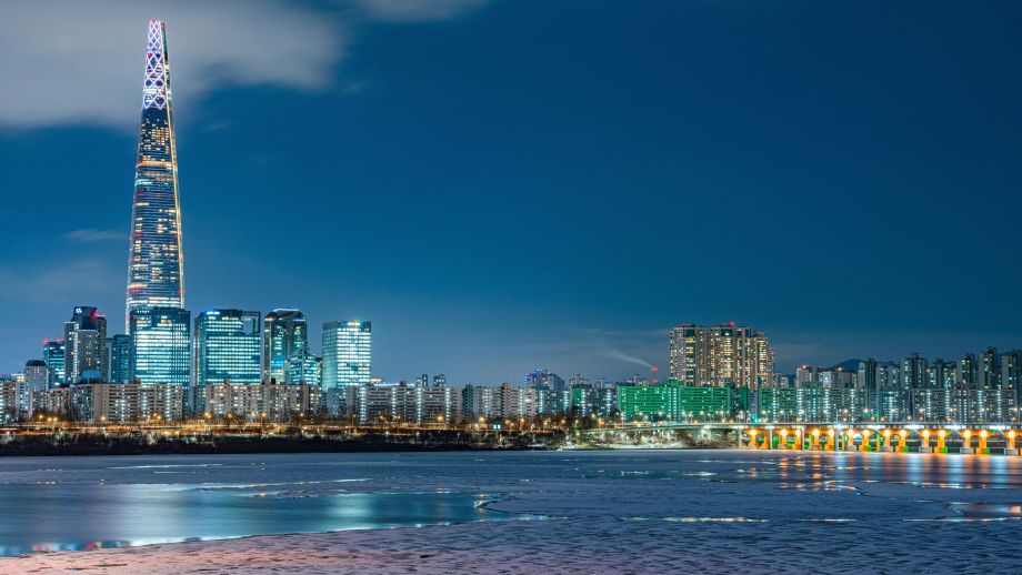 Pictured: Seoul skyline.