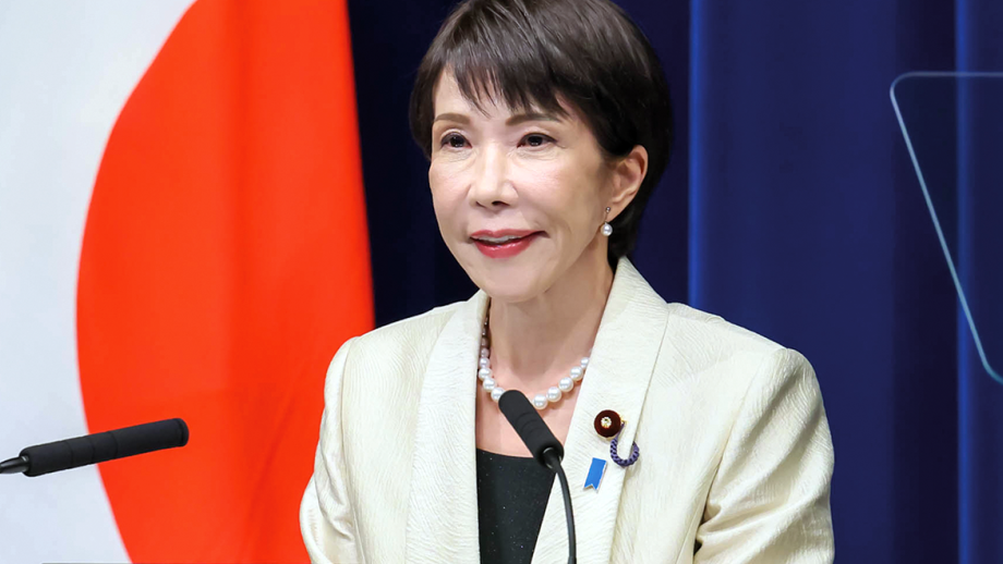 Sanae Takaichi press conference / Cabinet Public Affairs Office (CC BY 4.0 / Government of Japan)