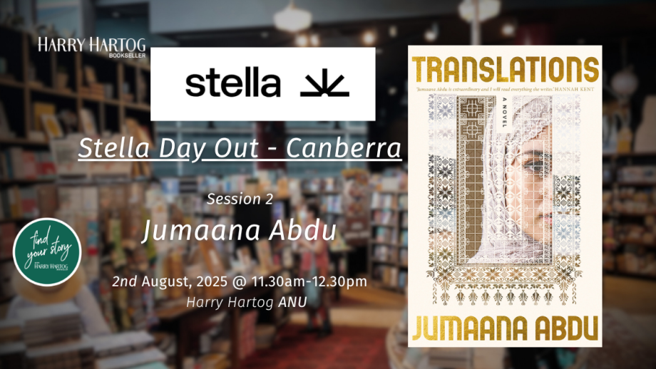 Stella Day Out Canberra - Jumaana Abdu