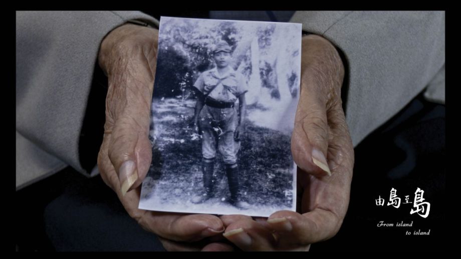 Photo supplied 蜂鳥影像有限公司 Hummingbird Production