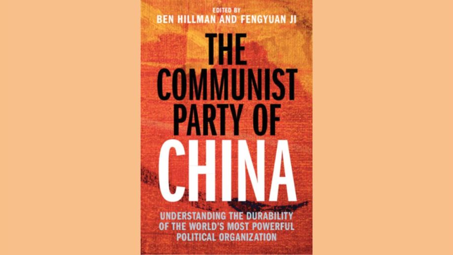 The Communist Party of China Book Cover