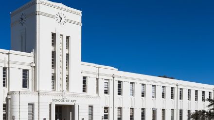 School of Art and Design building at the Australian National University.