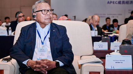 ANU Vice-President (First Nations) Professor Peter Yu spoke at the APEC Economies China Studies Scholars Forum in Guangzhou, China, in June 2026.