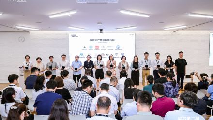 ANU CLO Awarded by Chinese Employer