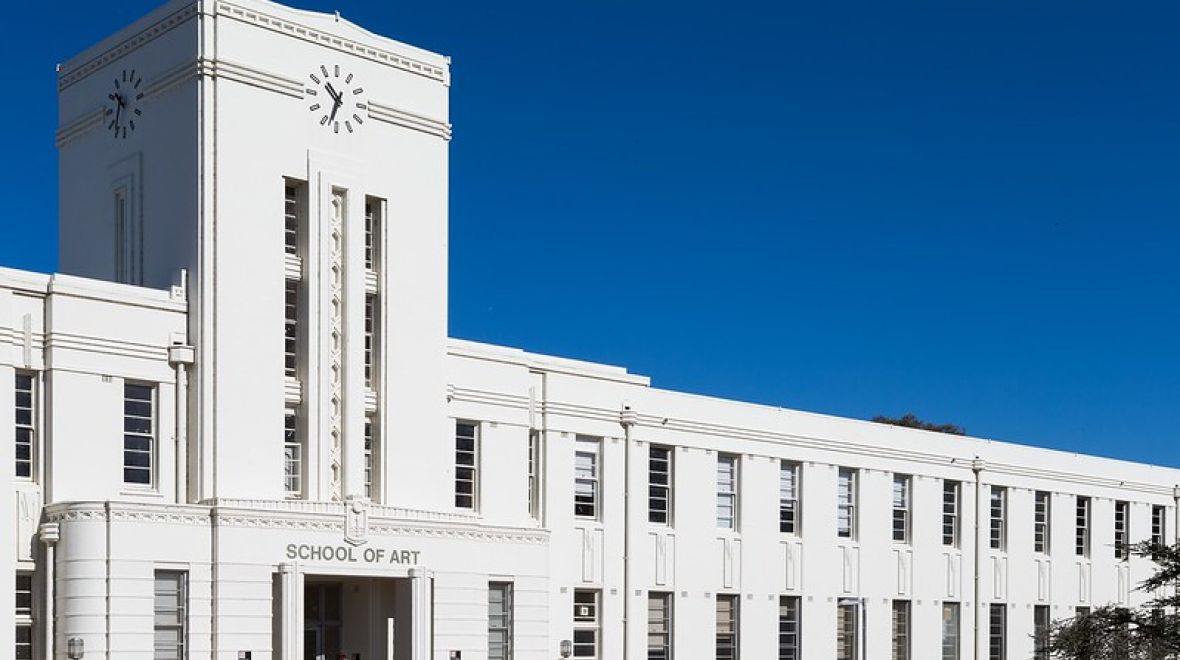 School of Art and Design building at the Australian National University.