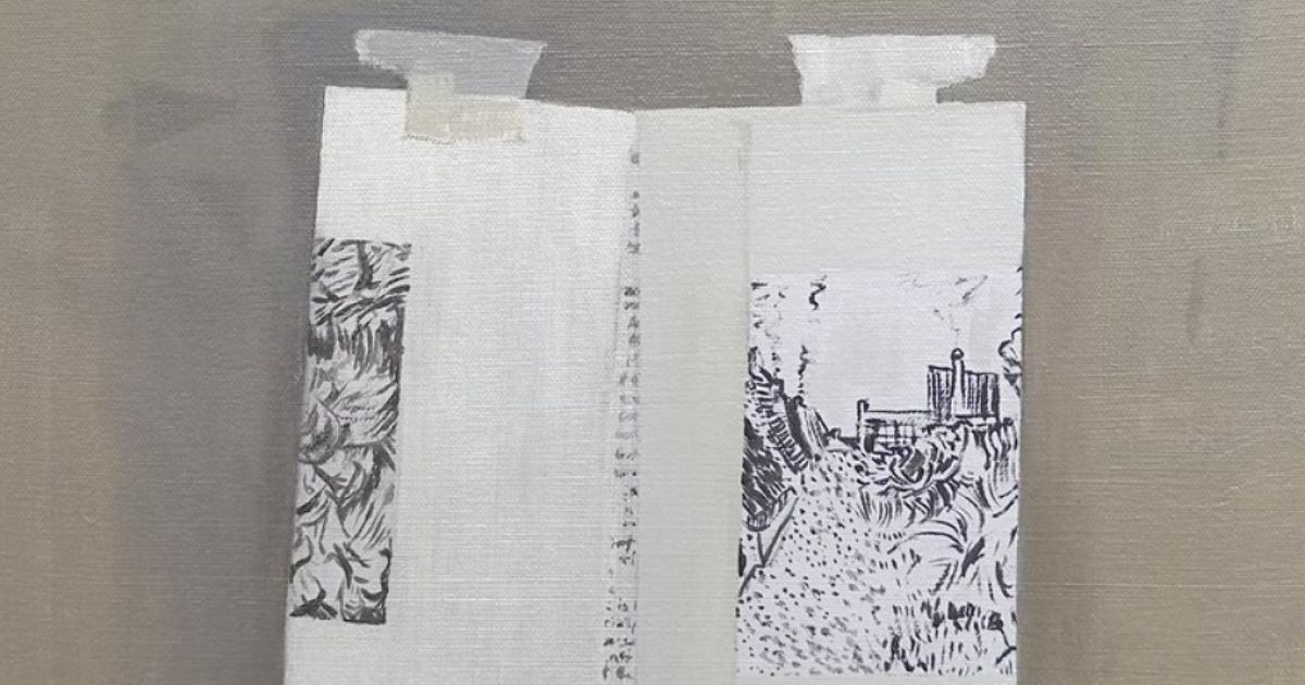 Shanti Shea An The Painting Is Elsewhere Australian National